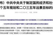 全国公众科技创新认知度调查报告发布：科创人才问题最受关注