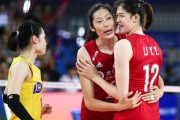 中国女排逆转荷兰！吴梦洁惊艳表现，朱婷压哨出场