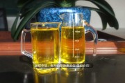新能源燃料油配方