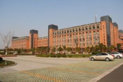 盐城工学院数据科学与技术好毕业生就业去向