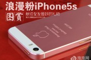 华为三折叠手机开箱上手！真有批阅奏折的尊贵感？
