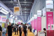 向兴纺织科技有限公司