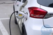 御捷新能源电动车