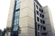 河南坤达港东新能源