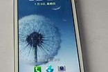 一、考试目的