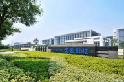 内蒙古锋威新能源集团有限公司电话