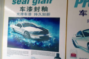 汽车维修有些什么项目 汽车维修有什么项目