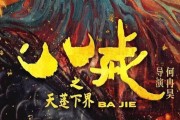 一、数字版权与用户需求的冲突