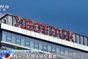 惠州致远劳务派遣公司