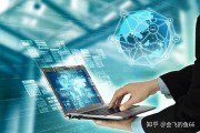 1.什么是环保大数据？