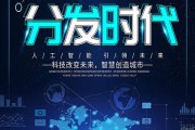 数据企业标语口号