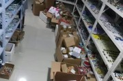 日联科技发行价多少钱