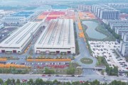 宁乡妙盛新能源工业园