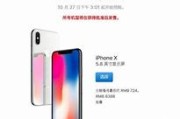 一、研究目的和意义