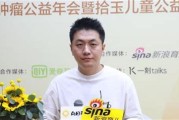 秦博置业