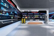 大数据展示馆