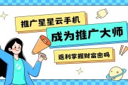 一、产品定位问题