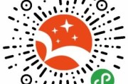 内蒙古的新能源公司有哪些