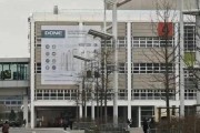 福赛尔新能源