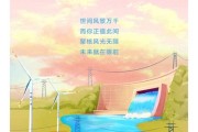 长庆分公司