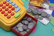 华夏现金增利E类，理财新选择，稳健收益的智能选择