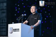 世界人工智能大会｜如何赋能智慧出行？出行崔大勇透露这些信息
