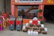 开汽车配件厂赚钱不 租了个汽车配件门市需要办理什么执照
