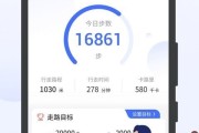 360一键root官方下载版