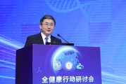 【人文关怀】中国科学院院士丁奎岭在无处不在的时代，更应珍视人的价值