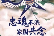 苏郁编织天空之网的科技先驱——致敬无人机领域的创新者