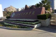 武汉工程科技学院专升本报名人数