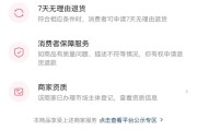 大数据推送视频失败的可能原因及解决方案