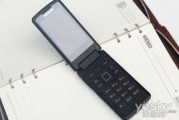 三星老款翻盖手机大全一览表