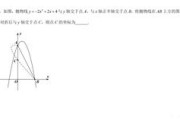 干翻，开创神经网络新范式！一个数十年前数学定理，竟被华人学者复活了