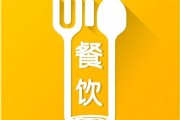 餐饮创业的优势有哪些