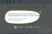 探索无限可能，刷机精灵官网带你飞！