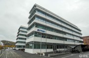 渝欧新能源有限公司怎么样
