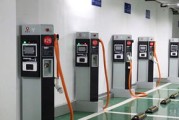 江油市新能源汽车充电桩