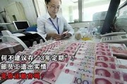 1.性能与性价比问题
