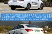 长安汽车与奇瑞汽车新能源车型对比分析
