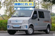 瑞驰新能源4s店电话号码