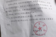 信阳到息县5点的时候有汽车吗 西安安至洛阳旅游高速铁路洛阳至高速铁路