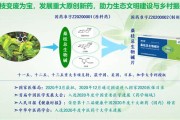 华桑生物科技有限公司官网