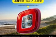 新能源转向灯不闪了怎么回事
