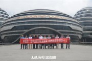 贵阳大数据信创产业发展现状与展望