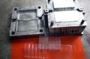 新能源精密模具加工厂家