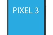 全面解析Android手机防盗，保护你的数字生活