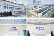 山东中天科技工程有限公司