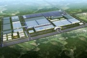 竹山县新能源项目招标公告