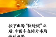 未来产业系列｜转型浪潮下，苏州未来产业的突围之道